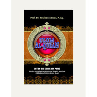 Ulum Al-Qur`an
