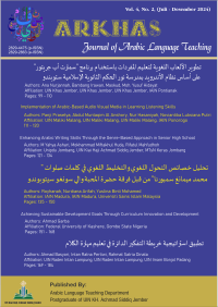 ARKHAS: Journal of Arabic Language Teaching volume 3 no 1-2 tahun 2023, volume 4 no 1-2- 2024