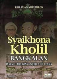 Akidah Salaf VS Ilmu Kalam Akar Konflik Penyimpangan Akidah di dunia Islam Jilid 2