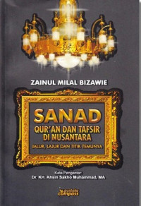 Sanad Qur'an dan tafsir di nusantara
